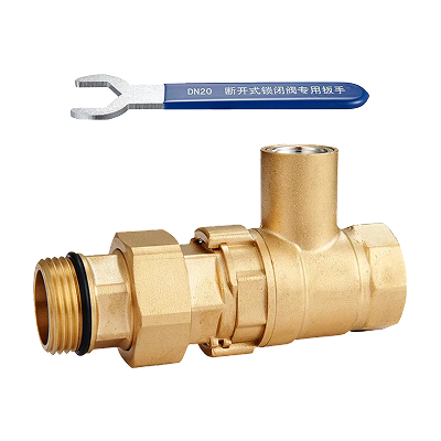 断开式锁闭阀（快速连接）