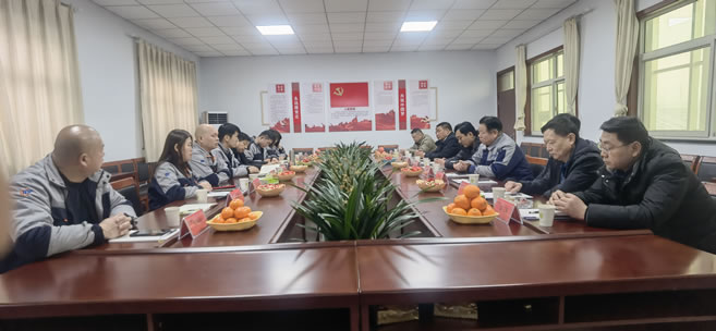 微信图片_202302101115144.jpg 微信图片_202302101115144.jpg