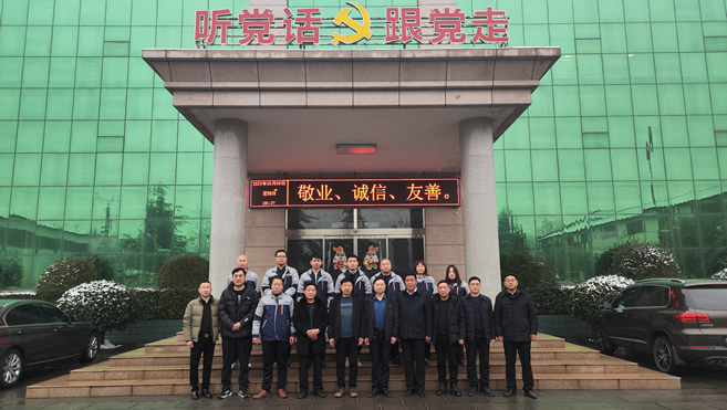 微信图片_202302101115141.jpg 微信图片_202302101115141.jpg