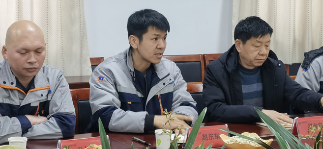 微信图片_202302101115143.jpg 微信图片_202302101115143.jpg